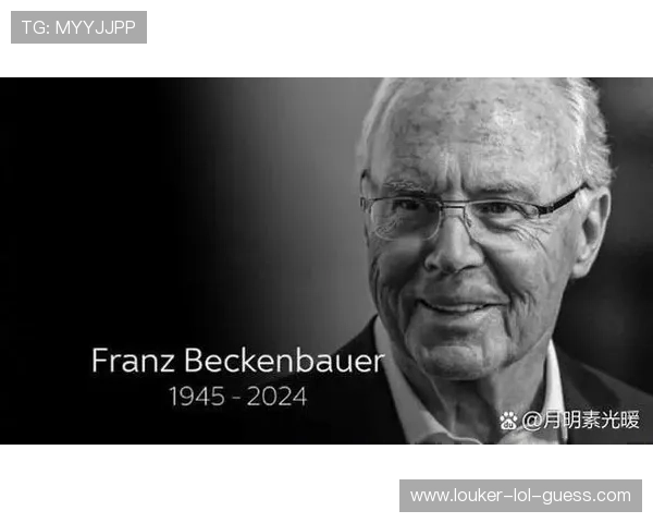 德国足球历史上身高最高的球星是谁及其辉煌成就解析