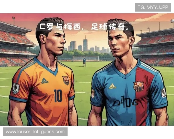 足球球星的近视困扰：从梅西到C罗，如何影响他们的职业生涯与表现