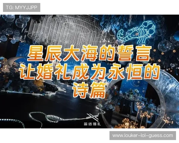 阿根廷足球传奇百场征战化为诗篇激情与荣耀铸就永恒传奇